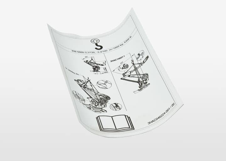 ABB機器人配件 ABB配件原廠型號 3HAC046224-001