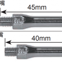 松下機器人 SC導電嘴  40mm 型號 TET00855 適應絲徑Φ0.8