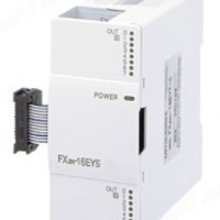 FX2N-16EYS,三菱輸出擴展模塊