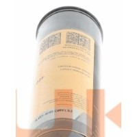 潤滑脂 PETAMO GHY 133 N (0.4kg)