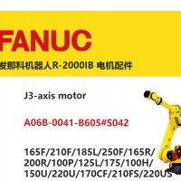 FANUC機器人 R-2000IB 3軸電機|A06B-0041-B605#S042