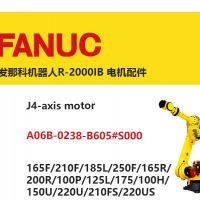 FANUC機器人 R-2000IB 4軸電機|A06B-0238-B605#S000