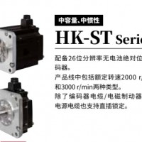 三菱AC伺服MELSERVO-J5  旋轉(zhuǎn)型伺服電機  1軸伺服放大器(400V)  HK-ST2024WJ
