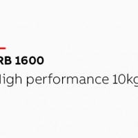 在優化速度和精度時，往往會造成性能的損失。有了ABB IRB 1600機器人，您不必再為選擇發愁。這款機器人大大縮短了工作周期，使您能夠大幅提高產量。