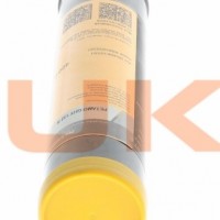 潤(rùn)滑脂 PETAMO GHY 133 N (0.4kg)